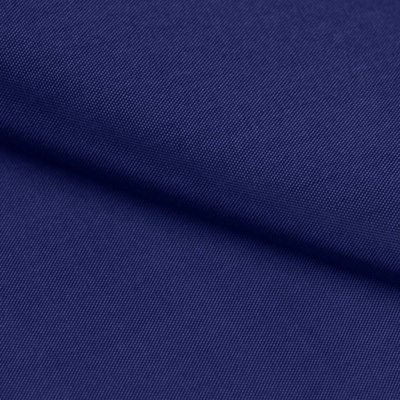Ткань подкладочная Таффета 19-3920, антист., 53 гр/м2, шир.150см, цвет т.синий - купить в Прокопьевске. Цена 62.37 руб.