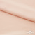 Плательная ткань "Невада" 12-1212, 120 гр/м2, шир.150 см, цвет розовый кварц - купить в Прокопьевске. Цена 205.73 руб.