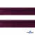 Кант атласный 072, шир. 12 мм (в упак. 65,8 м), цвет т.бордовый - купить в Прокопьевске. Цена: 237.16 руб.