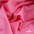 Ткань плательная Марсель 80% полиэстер 20% нейлон,125 гр/м2, шир. 150 см, цв. розовый - купить в Прокопьевске. Цена 460.18 руб.