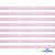 Лента парча 3341, шир. 6 мм/уп. 33+/-0,5 м, цвет розовый-серебро - купить в Прокопьевске. Цена: 42.45 руб.