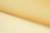 Капрон с утяжелителем 12-0826, 47 гр/м2, шир.300см, цвет 16/св.жёлтый - купить в Прокопьевске. Цена 150.40 руб.