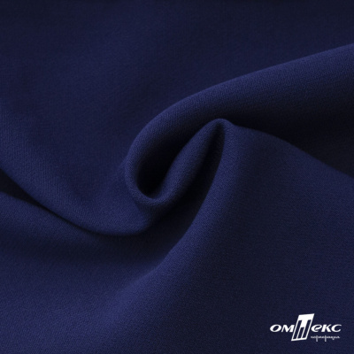 Костюмная ткань "Элис", 220 гр/м2, шир.150 см, цвет тёмно-синий - купить в Прокопьевске. Цена 303.10 руб.