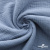 Ткань Муслин, 100% хлопок, 125 гр/м2, шир. 135 см (17-4021) цв.джинс - купить в Прокопьевске. Цена 388.08 руб.