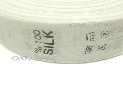 Состав и уход за тк.100% Silk (1000 шт) - купить в Прокопьевске. Цена: 520.46 руб.