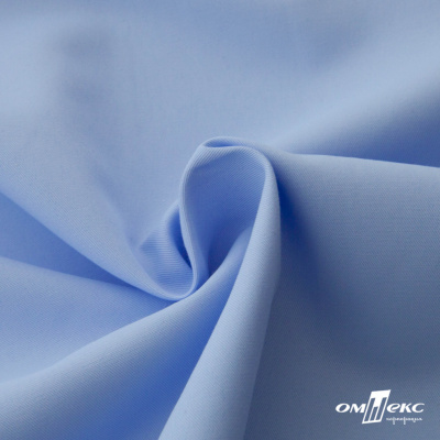 Ткань сорочечная Альто, 115 г/м2, 58% пэ,42% хл, шир.150 см, цв. голубой (15-4020)  (арт.101) - купить в Прокопьевске. Цена 306.69 руб.