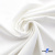 Ткань костюмная "Белла" 80% P, 16% R, 4% S, 230 г/м2, шир.150 см, цв. белый #12 - купить в Прокопьевске. Цена 494.29 руб.