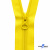 Спиральная молния Т5 131, 50 см, автомат, цвет жёлтый - купить в Прокопьевске. Цена: 13.41 руб.