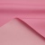 Курточная ткань Дюэл (дюспо) 15-2216, PU/WR/Milky, 80 гр/м2, шир.150см, цвет розовый - купить в Прокопьевске. Цена 147.29 руб.