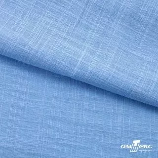 Ткань Хлопок Cлаб цв. голубой (1)